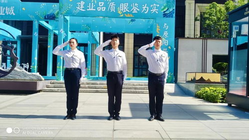 建業物業 至善至美，原陽建業城5月份物業服務播報